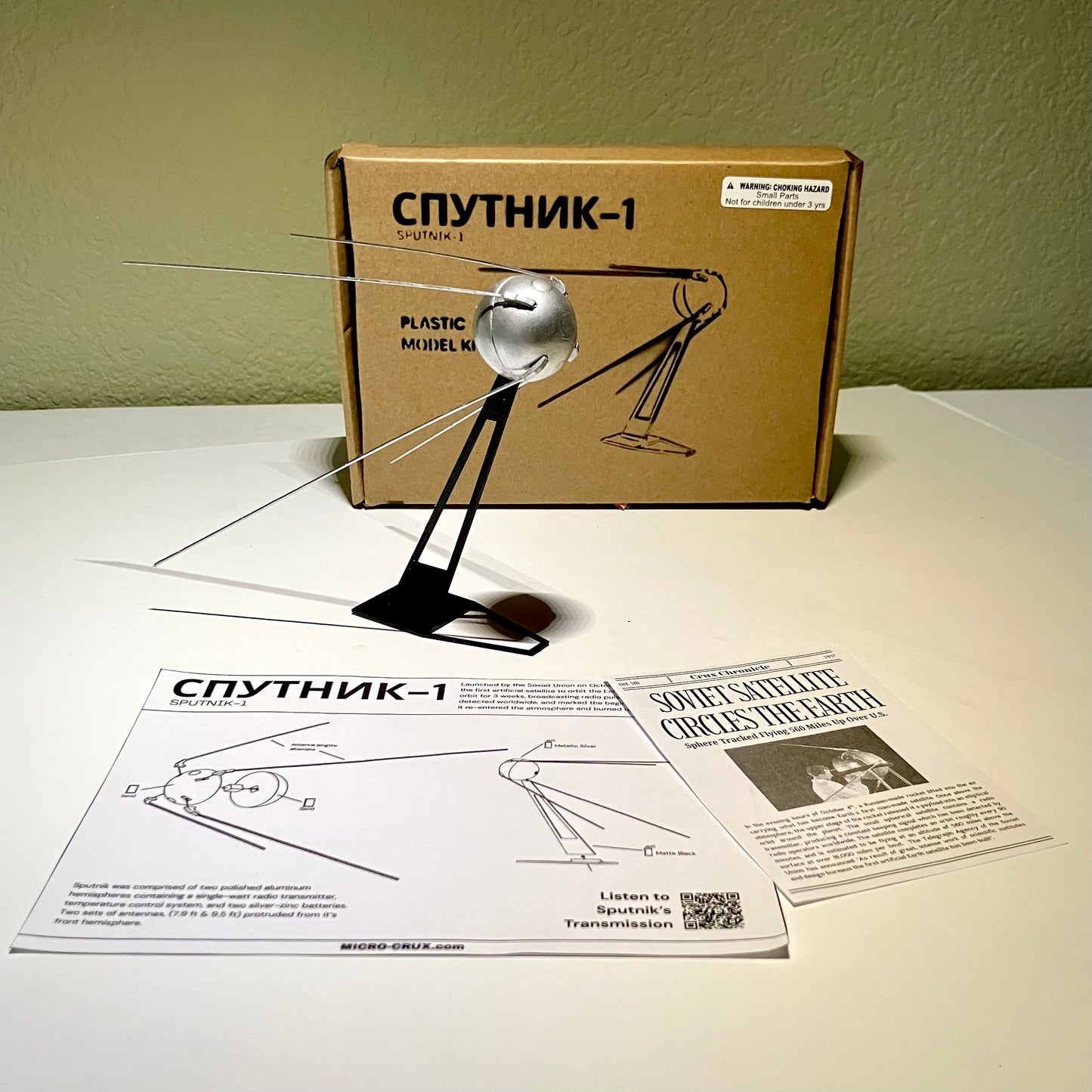 Sputnik Mini-Kit