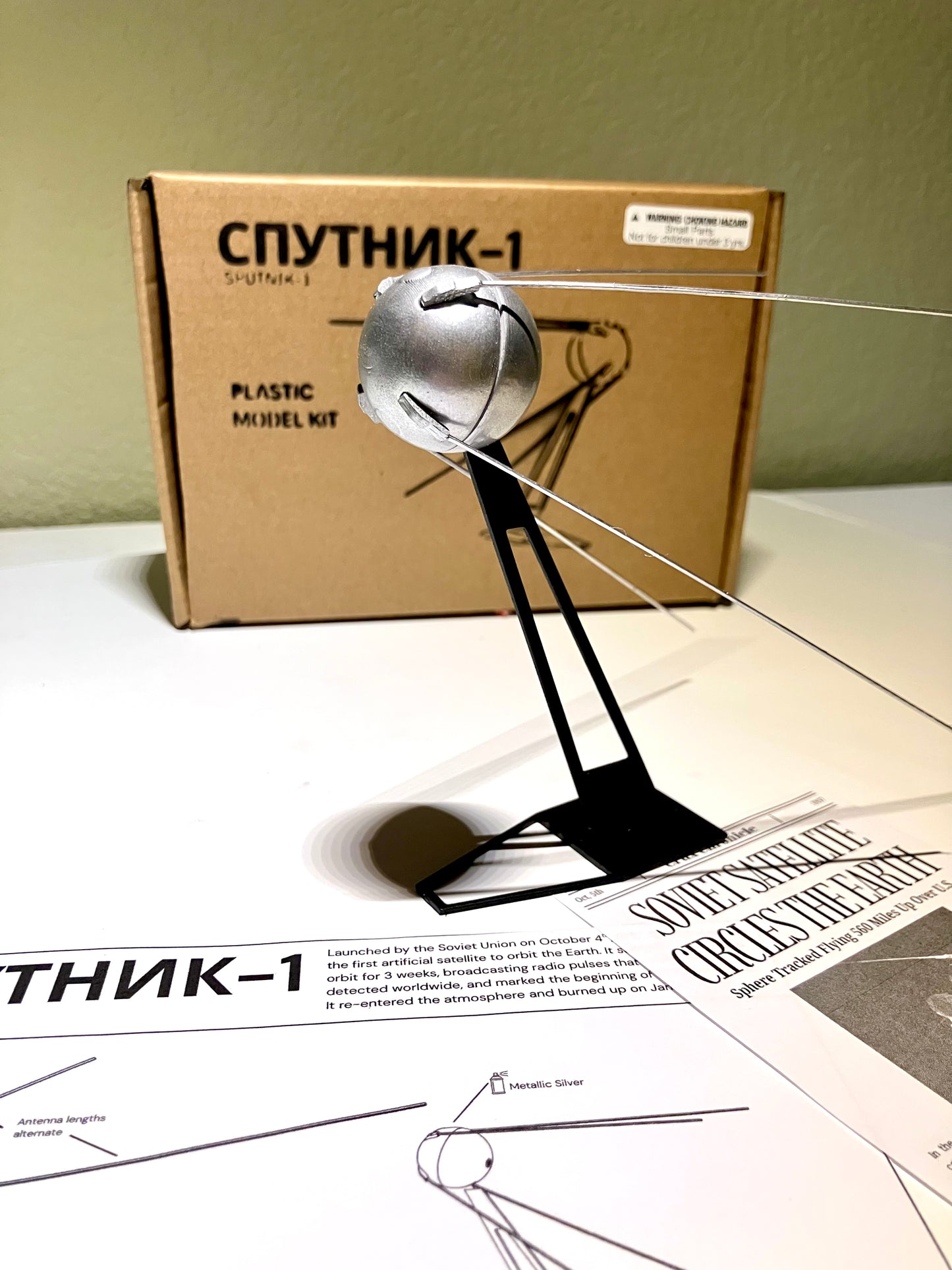 Sputnik Mini-Kit