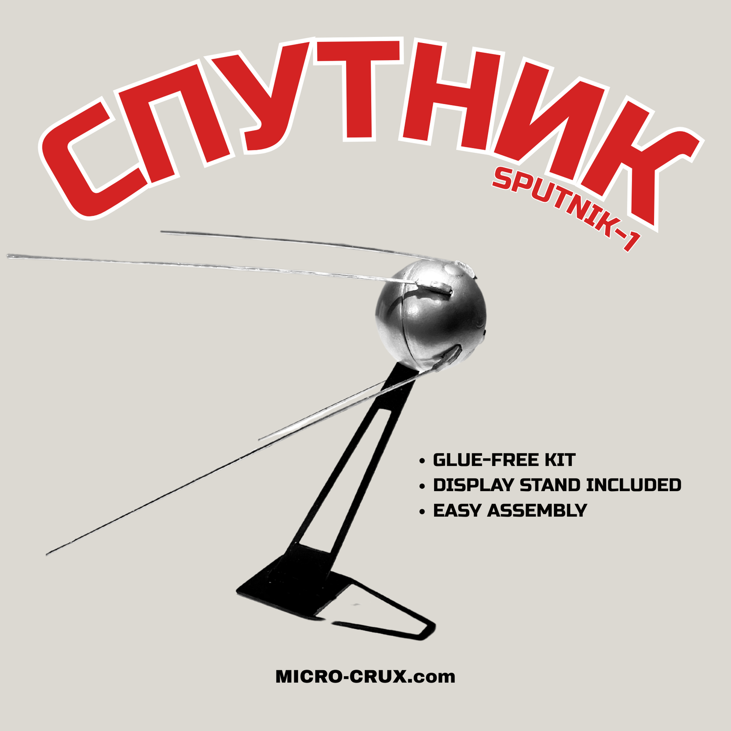 Sputnik Mini-Kit